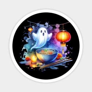 Watercolor Hungry Ghost Festival Magnet